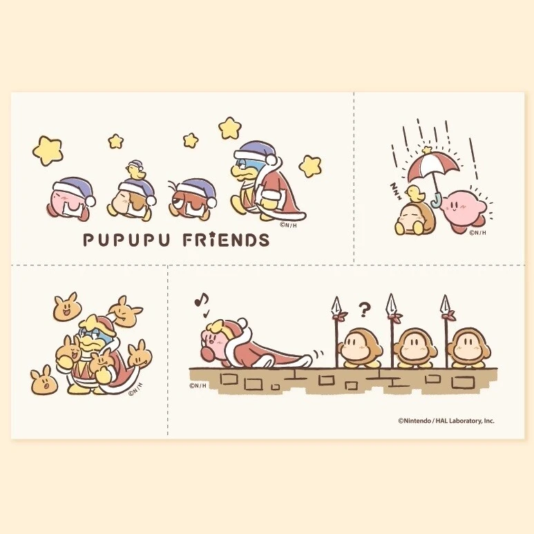 푸푸푸 프렌즈 씰