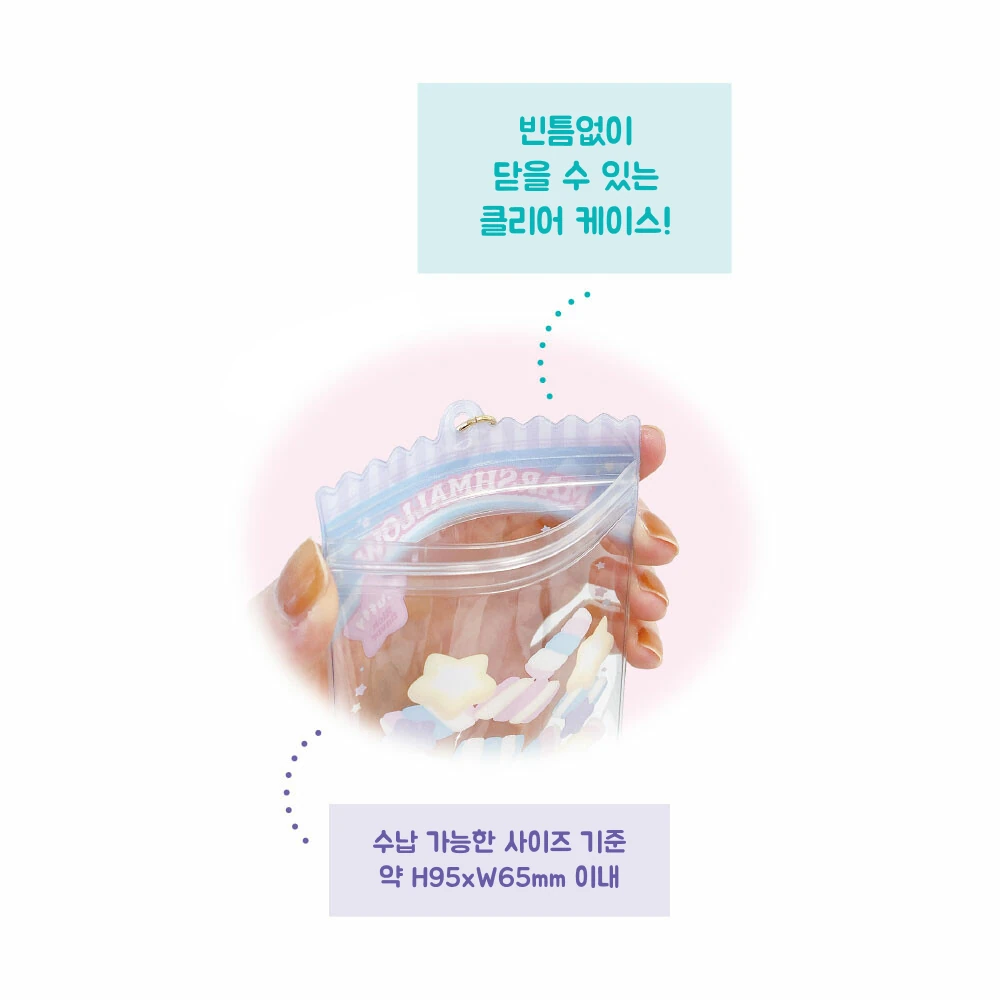 마시멜로우 커비 클리어 콜렉트 케이스 키링 사진 4