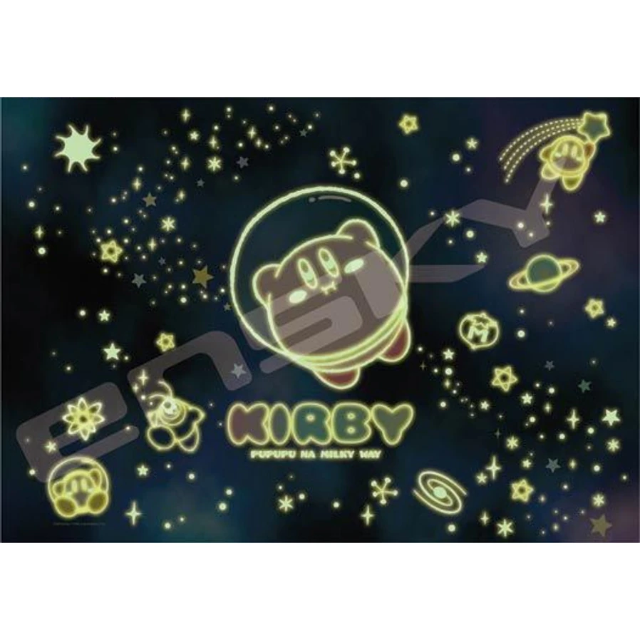 푸푸푸한 밀키웨이 300pcs 야광 퍼즐 사진 3