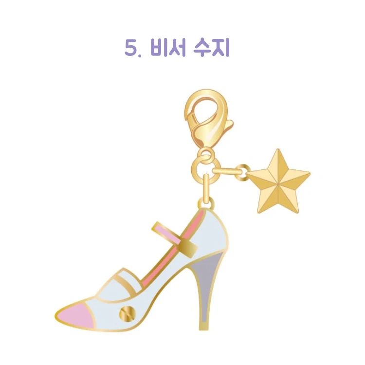 써니데이 커비 스타&메달 챰 사진 7