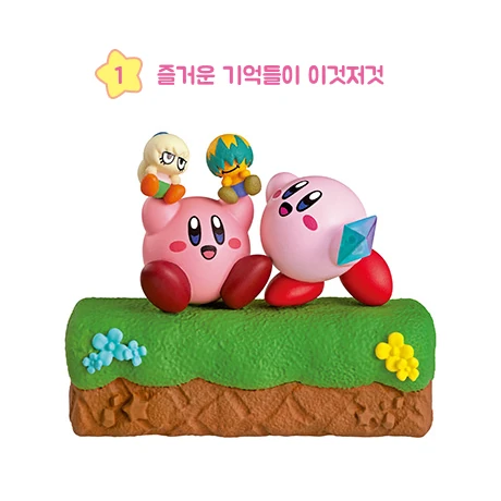 리멘트 나란히! 포요토 컬렉션 사진 3