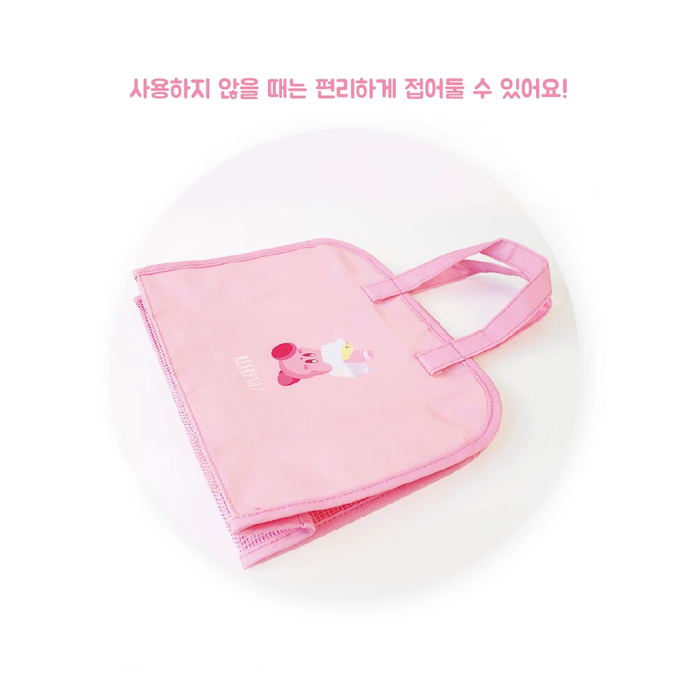 커비 목욕 가방 - 포카포카 핑크 사진 4