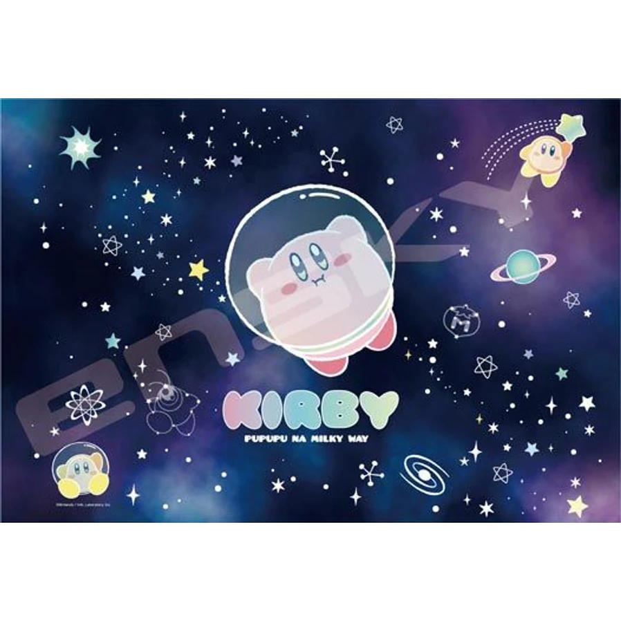 푸푸푸한 밀키웨이 300pcs 야광 퍼즐 사진 2